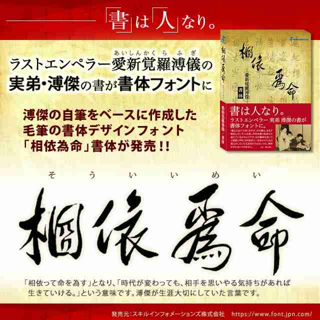 歴史上のあの出来事が今だったらこうなってたかもしれないと想像するトピ