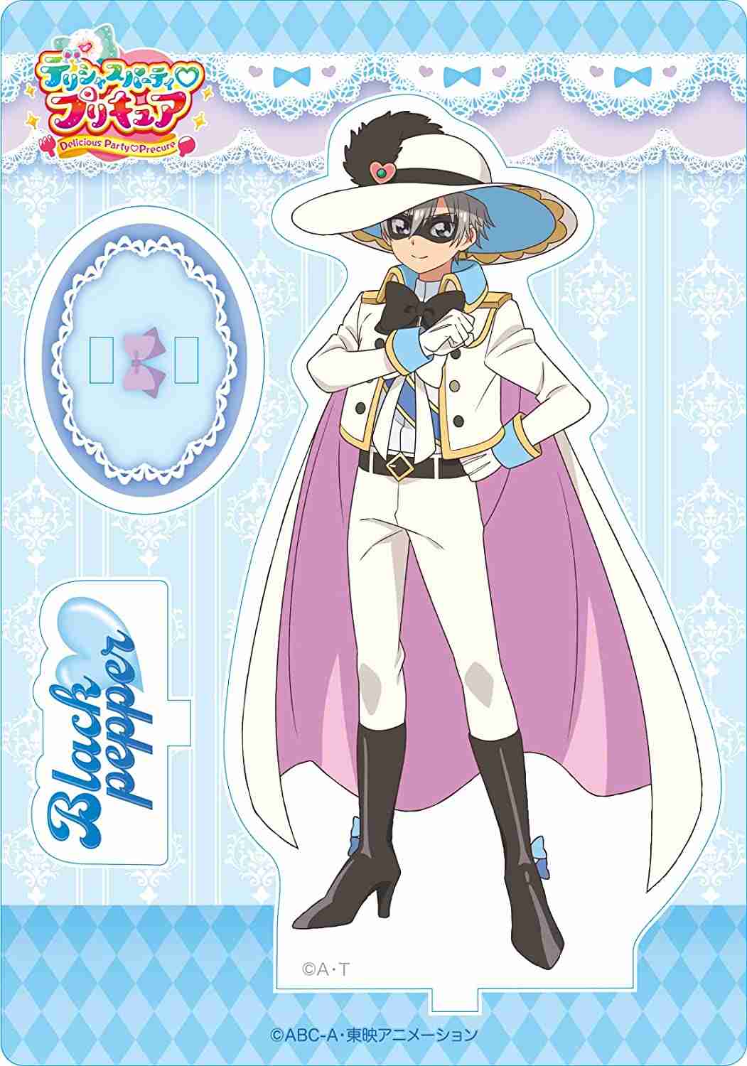 「ひろがるスカイ！プリキュア」3人目のプリキュアは12歳の男の子・夕凪ツバサ　4月2日放送で変身