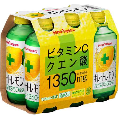 今だから言える黒歴史