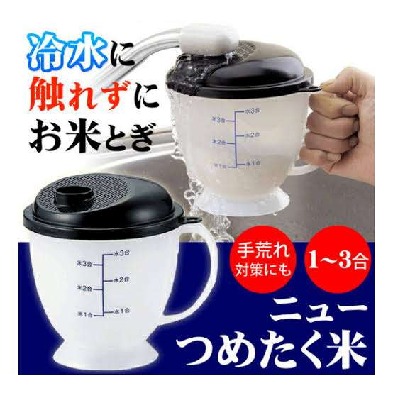 最近買ってQOLが上がったもの!