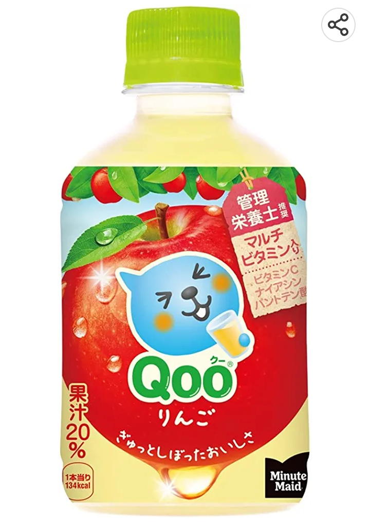 最近買ってQOLが上がったもの!