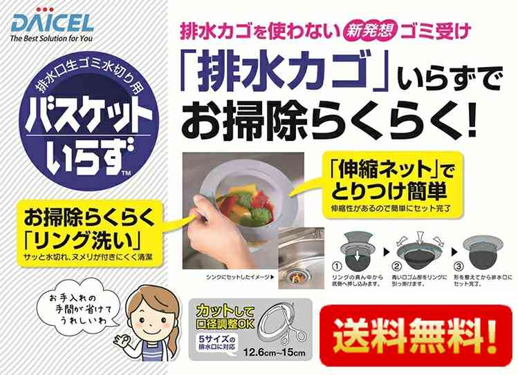 最近買ってQOLが上がったもの!
