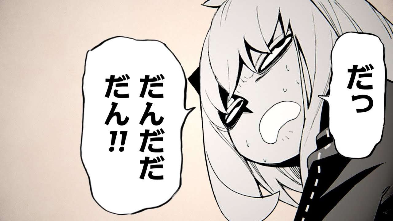 【疑問】漫画家(出版)業界にいる人に(本当なのか)聞いてみたいことPart3【質問】