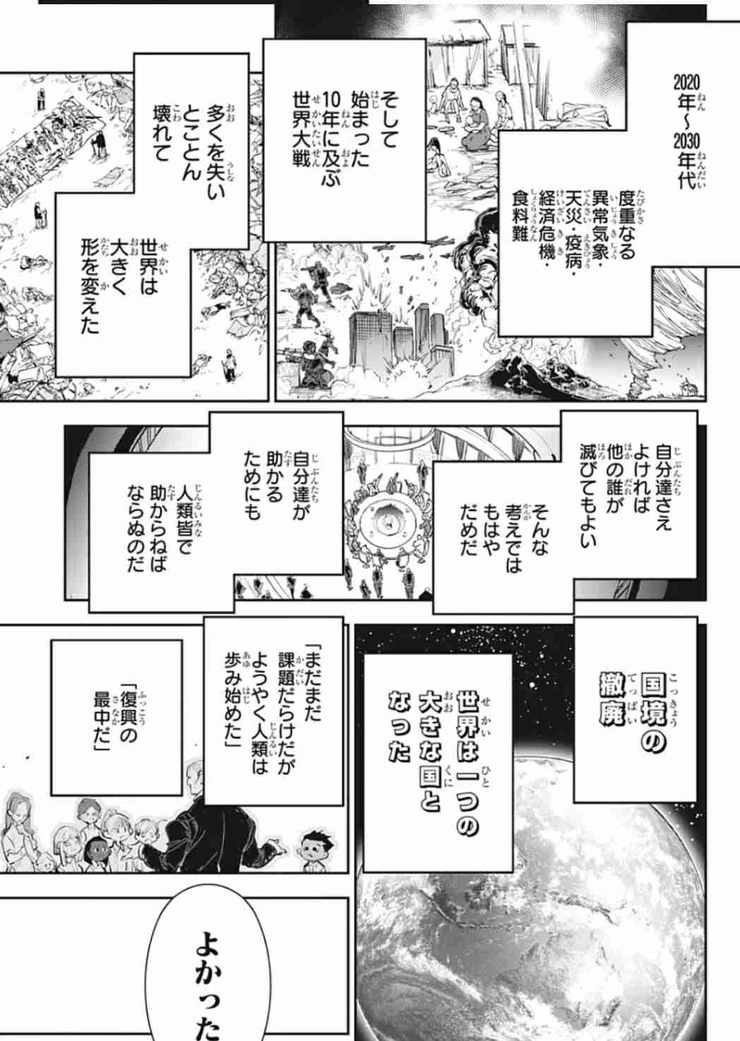 【疑問】漫画家(出版)業界にいる人に(本当なのか)聞いてみたいことPart3【質問】
