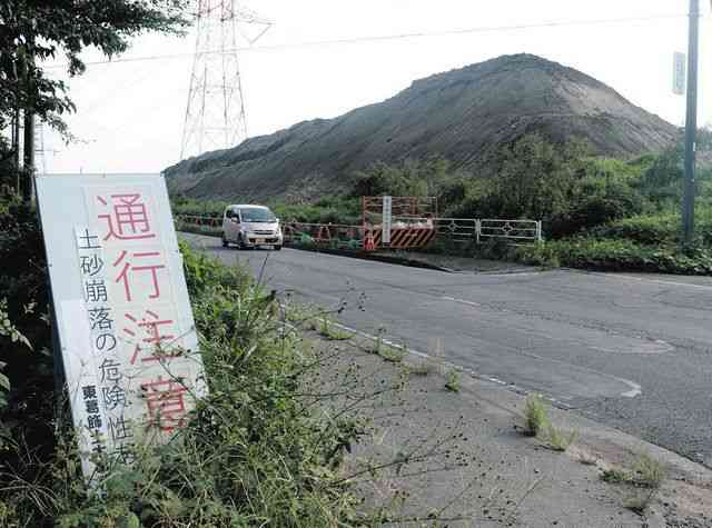 ゴミの「ゲリラ投棄」多発、土砂や鉄くずが道塞ぐ…短時間かつ場所はランダム