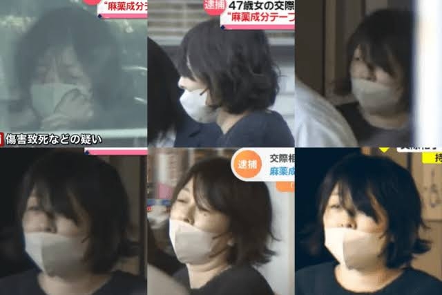 「よーくカミカミして召し上がってね LOVE LOVE」麻薬成分入りシールで交際男性を死亡させた47歳“魔性の女”がとった「恐怖のツンデレ戦略」とは…