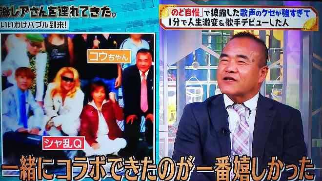 誰か私を笑わせてくださいpart9