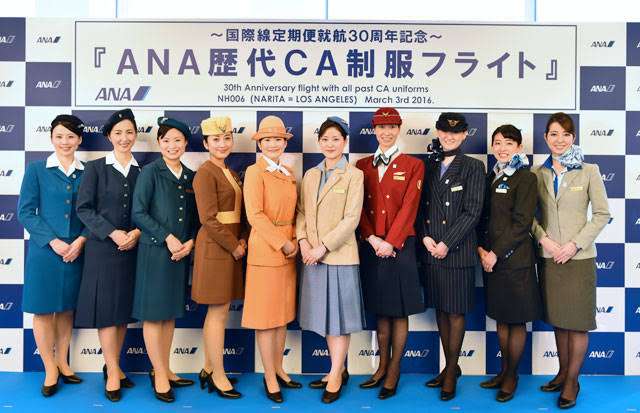 SNSで賛否両論のAirJapan制服、デザインのこだわりは「日本らしさ」