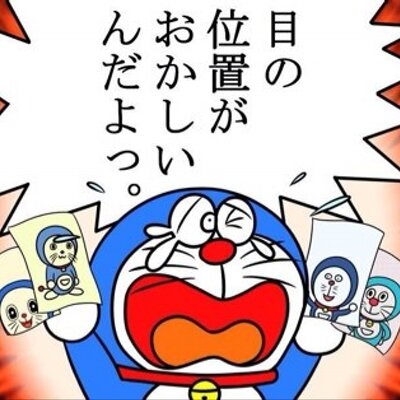 絵が上手な人ってやっぱりメイクも上手ですか?