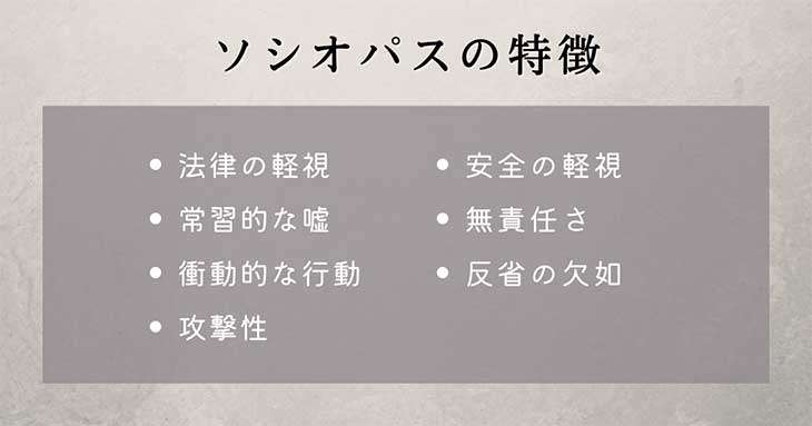 ガーシー容疑者〝日本のスノーデン〟称してロシア目指すか　ドバイで取り締まり強化