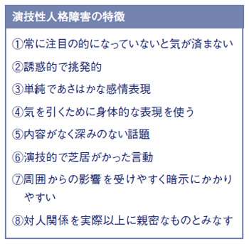 ガーシー容疑者〝日本のスノーデン〟称してロシア目指すか　ドバイで取り締まり強化