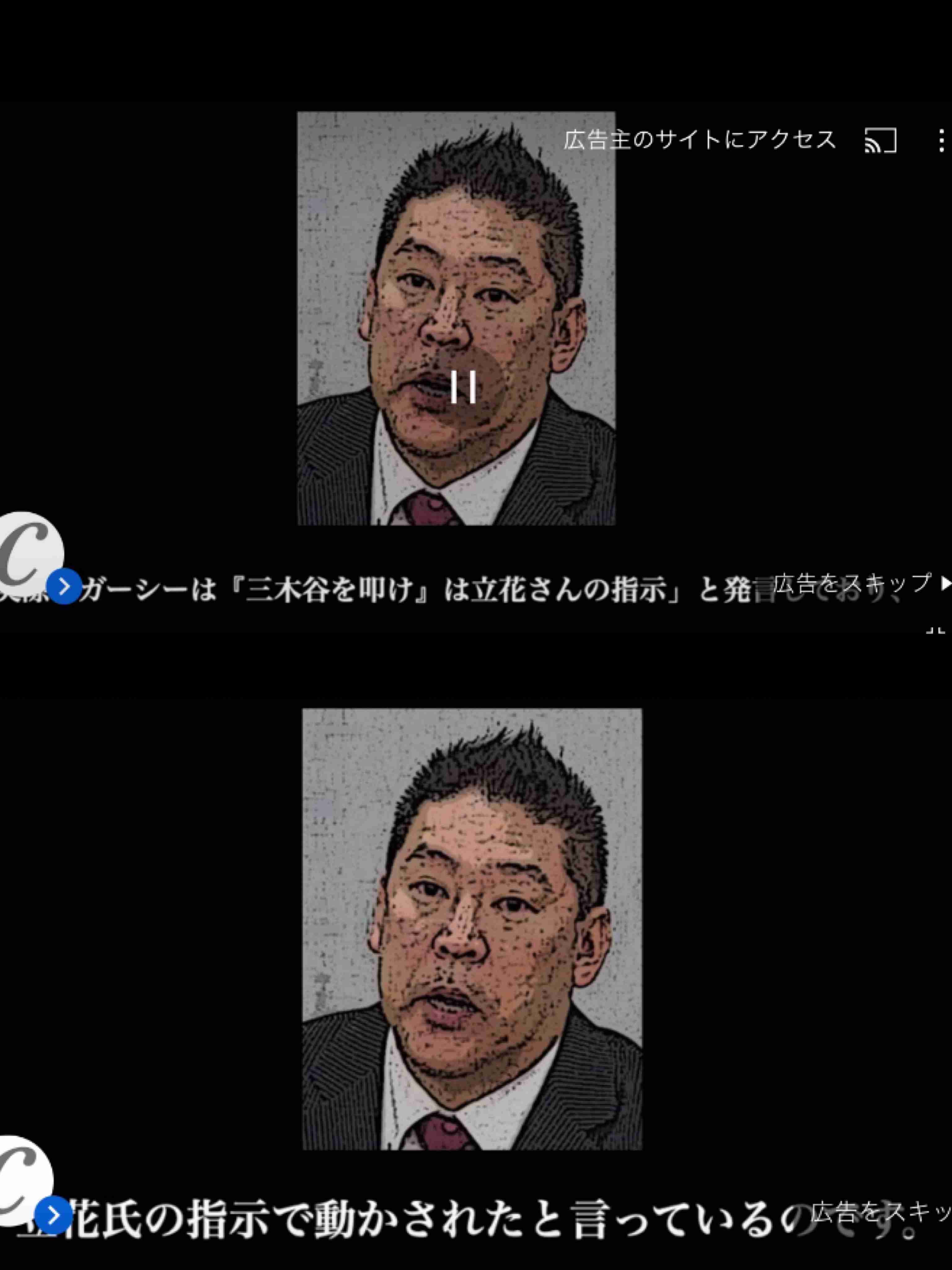 ガーシー容疑者〝日本のスノーデン〟称してロシア目指すか　ドバイで取り締まり強化
