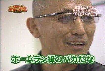 男性が支払いする時、現金払いだと嫌ですか？