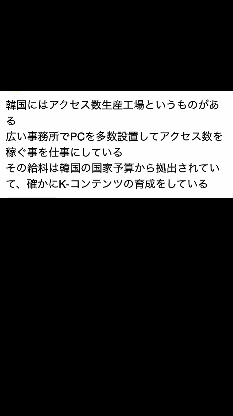 元キンプリ・岩橋玄樹 米事務所とのエージェント契約報告「世界で活躍できるアーティストになれるように」
