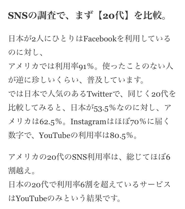 元キンプリ・岩橋玄樹 米事務所とのエージェント契約報告「世界で活躍できるアーティストになれるように」