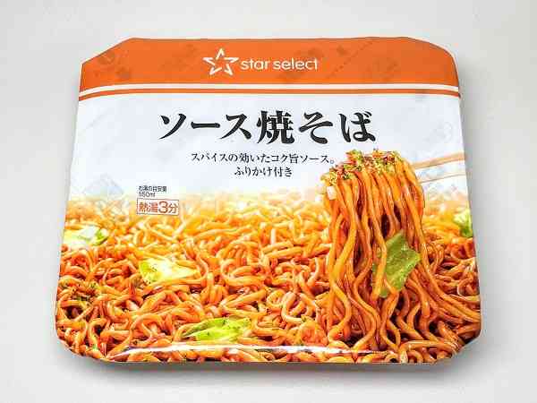 スーパー、デパート、コンビニのプライベートブランド
