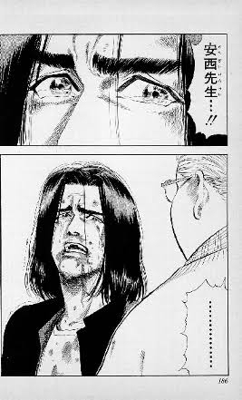 絶対に風化させてはいけない事件、事故、ニュースPart2