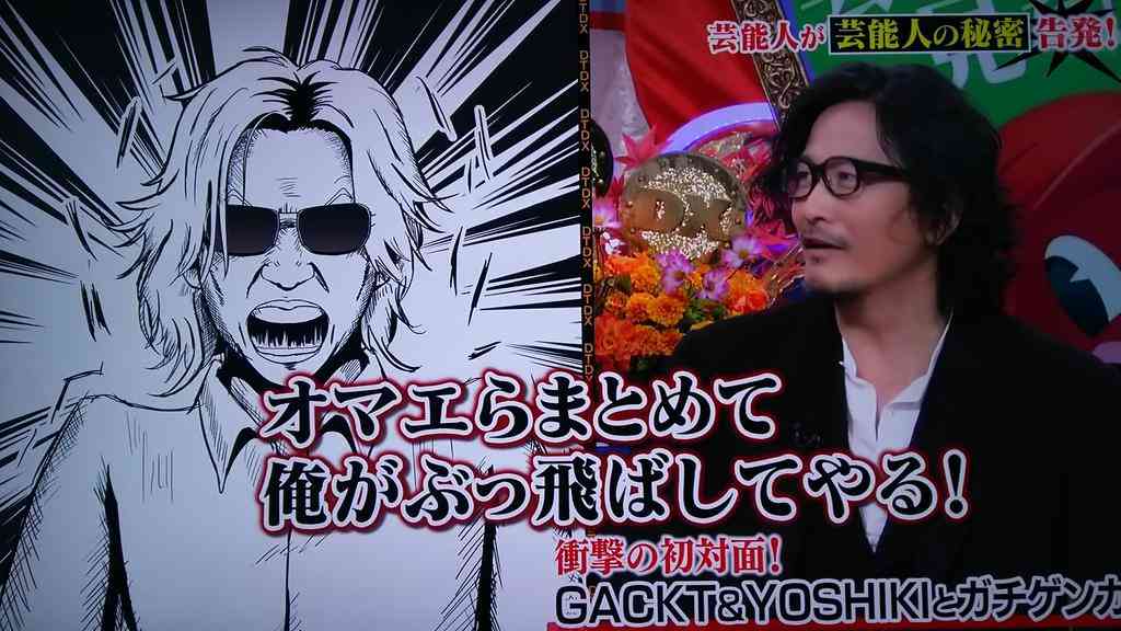 紀里谷和明氏、映画監督からの引退を宣言「これで全うできた」 ラスト作は伊東蒼「世界の終わりから」