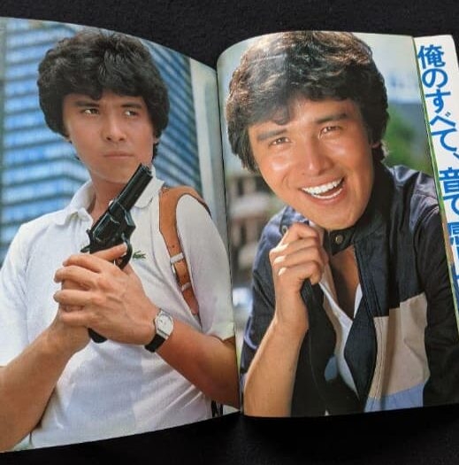 渡辺徹さん著書刊行　長男・渡辺裕太「父の人柄、ユーモアあふれる生き方にクスッと笑って」…急死から4か月