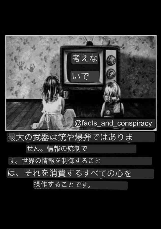 テレビ業界が不景気なんだなぁ…と思う瞬間