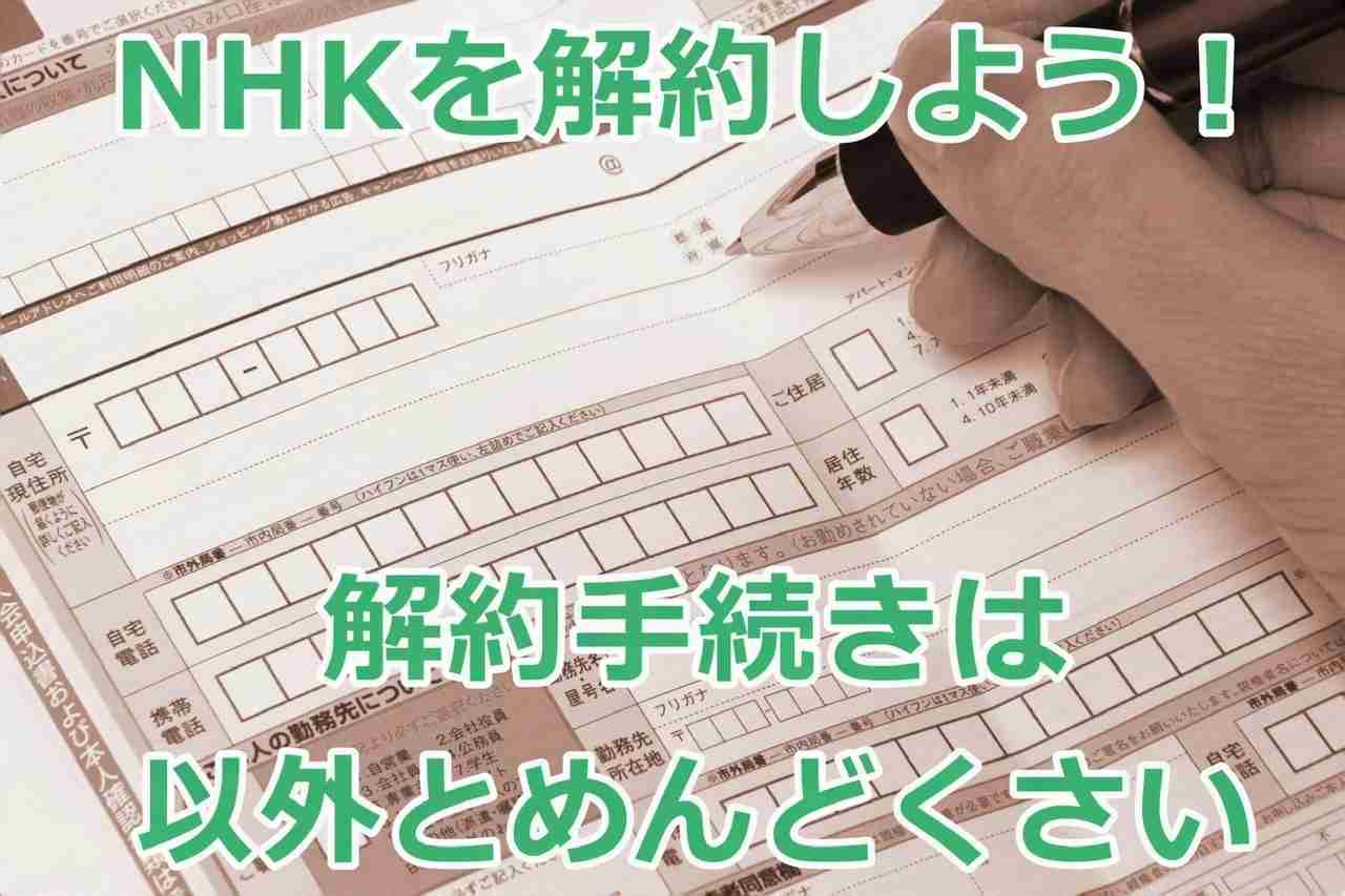テレビ業界が不景気なんだなぁ…と思う瞬間