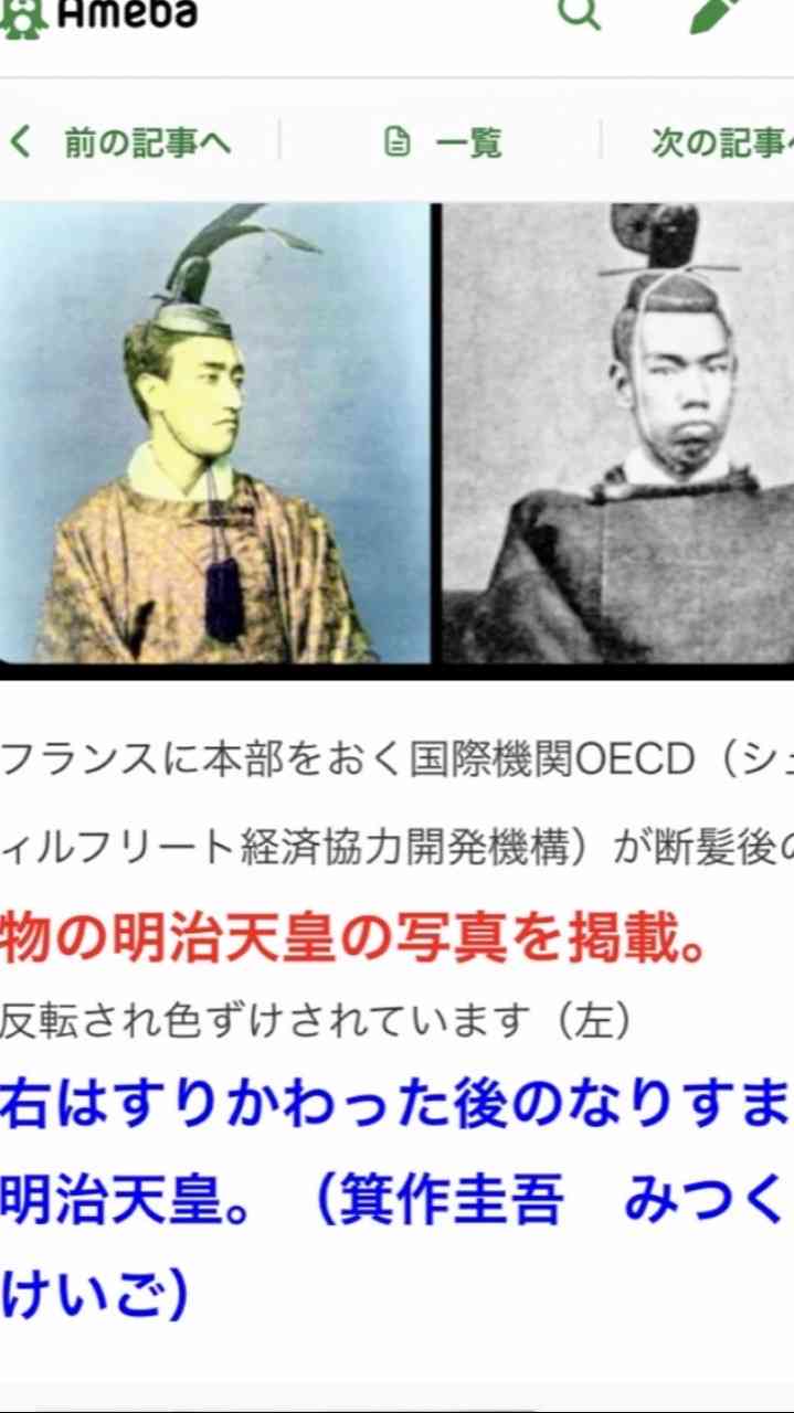 テレビ業界が不景気なんだなぁ…と思う瞬間