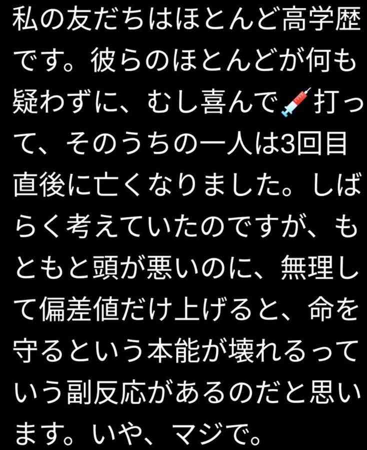 テレビ業界が不景気なんだなぁ…と思う瞬間