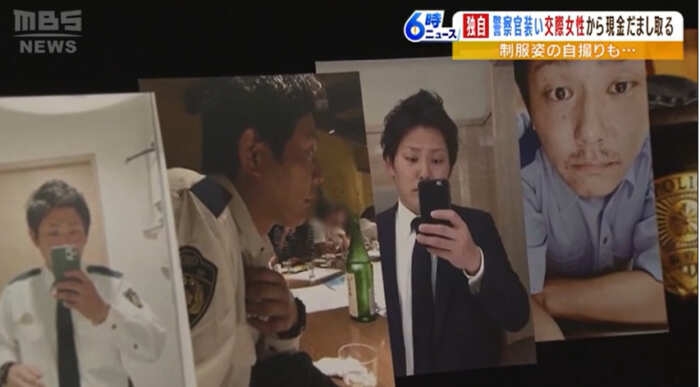 信じた4年間「全部ウソやった」婚約者は“キャリア警察官”のはずが…実は既婚のトラック運転手 36歳男を逮捕【結婚詐欺】