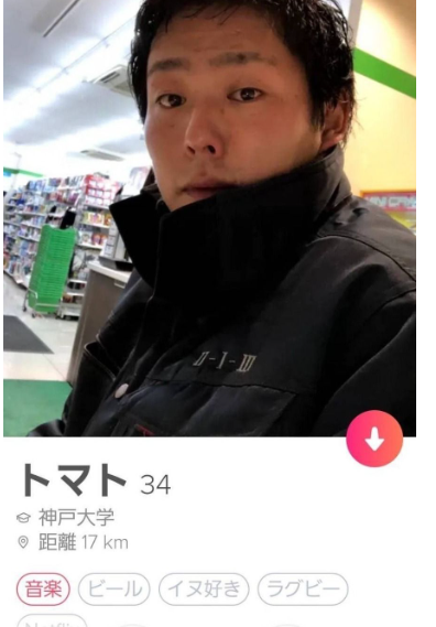 信じた4年間「全部ウソやった」婚約者は“キャリア警察官”のはずが…実は既婚のトラック運転手 36歳男を逮捕【結婚詐欺】