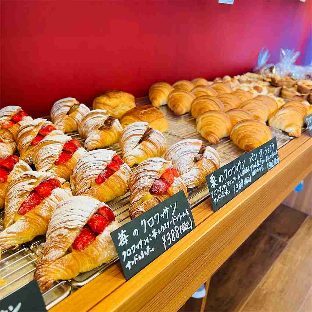 クロワッサン好きな人PART2