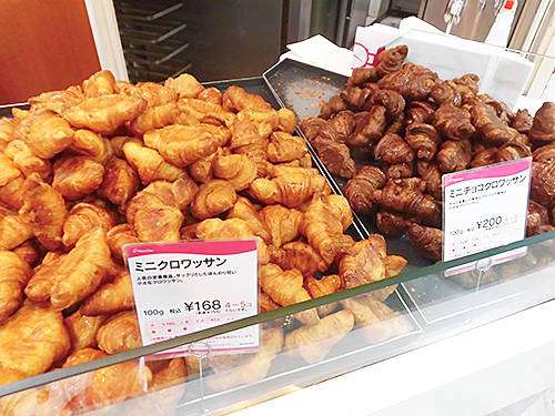 クロワッサン好きな人PART2