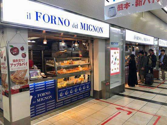 クロワッサン好きな人PART2