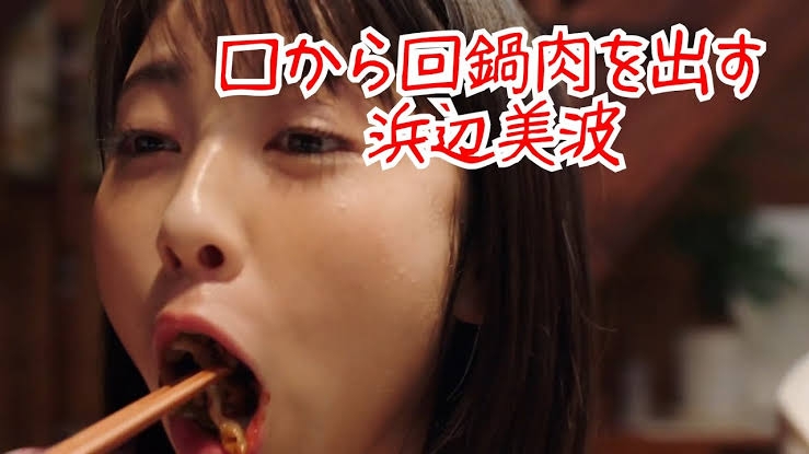 ガルちゃんで使えそうな画像 part10