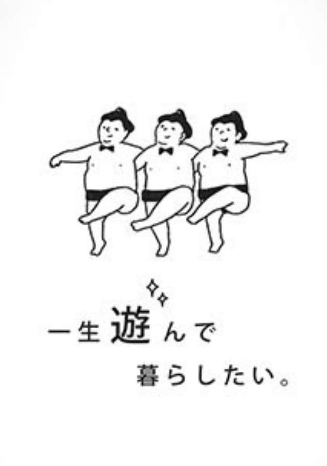 ガルちゃんで使えそうな画像 part10