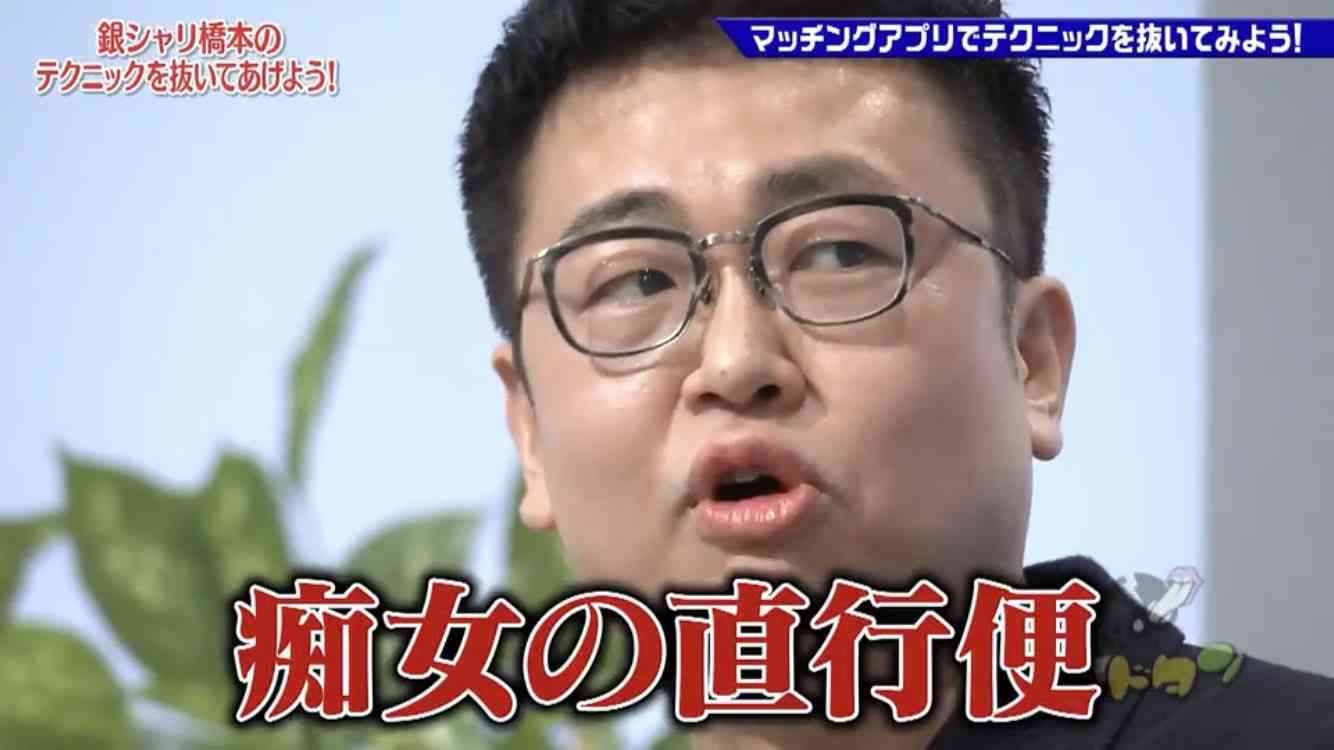 ガルちゃんで使えそうな画像 part10