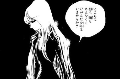 ガルちゃんで使えそうな画像 part10