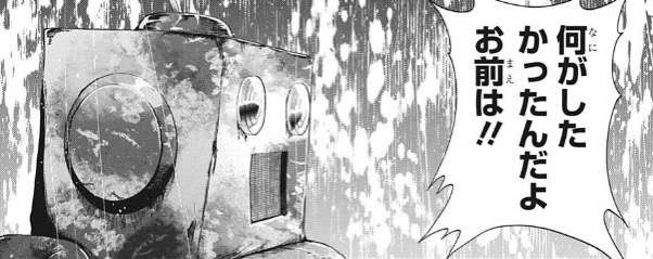 ガルちゃんで使えそうな画像 part10