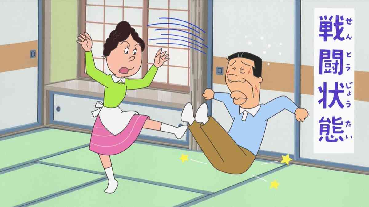 ガルちゃんで使えそうな画像 part10