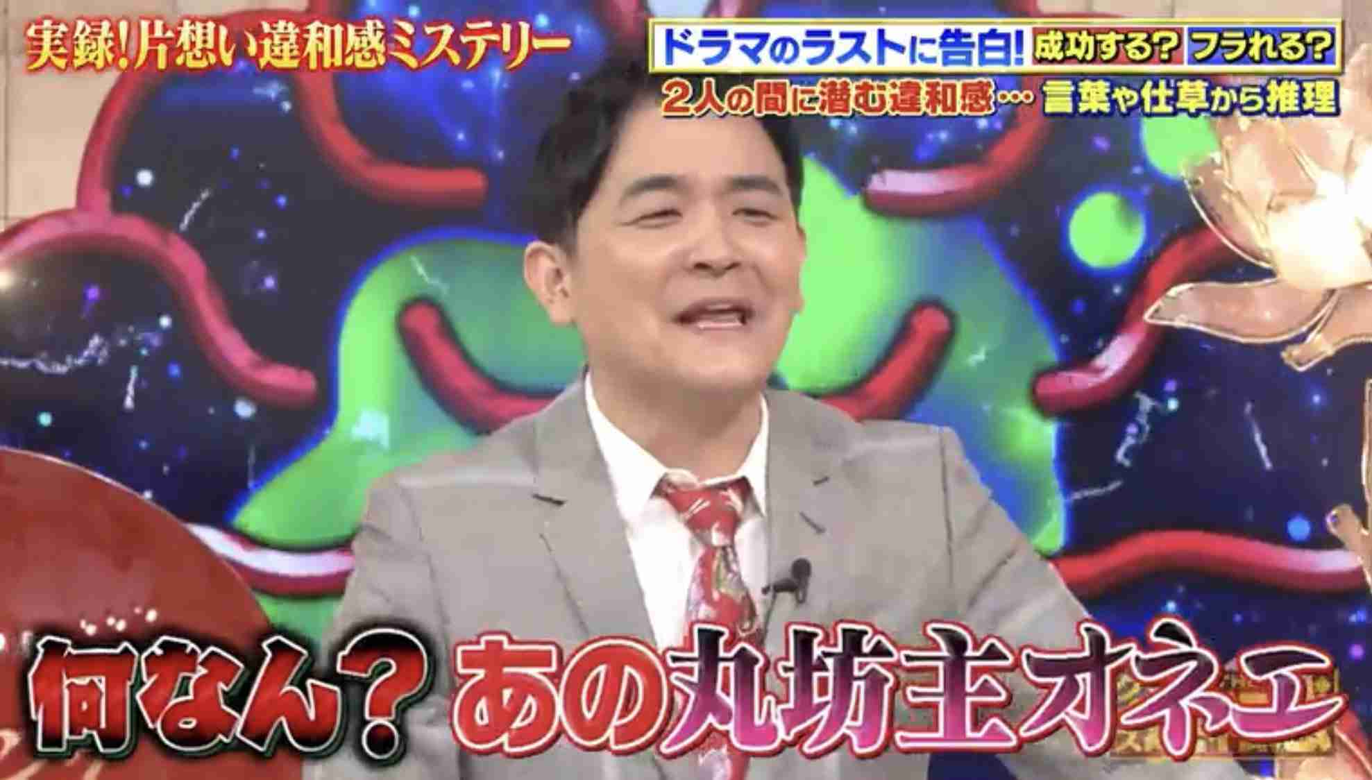 ガルちゃんで使えそうな画像 part10
