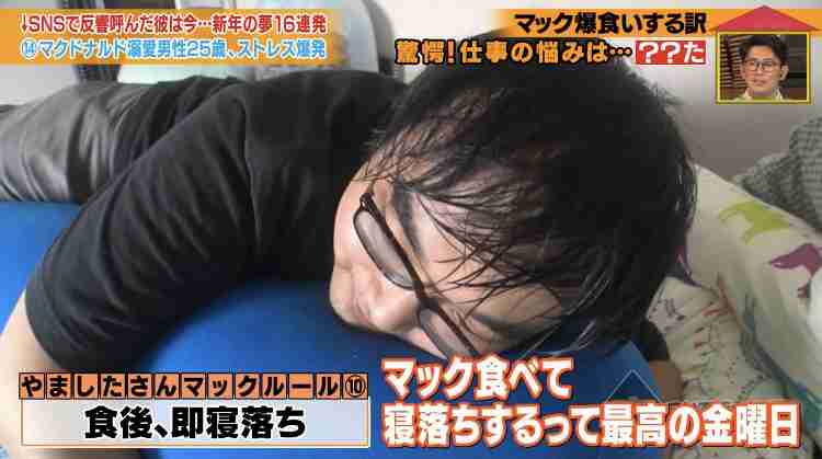 ガルちゃんで使えそうな画像 part10