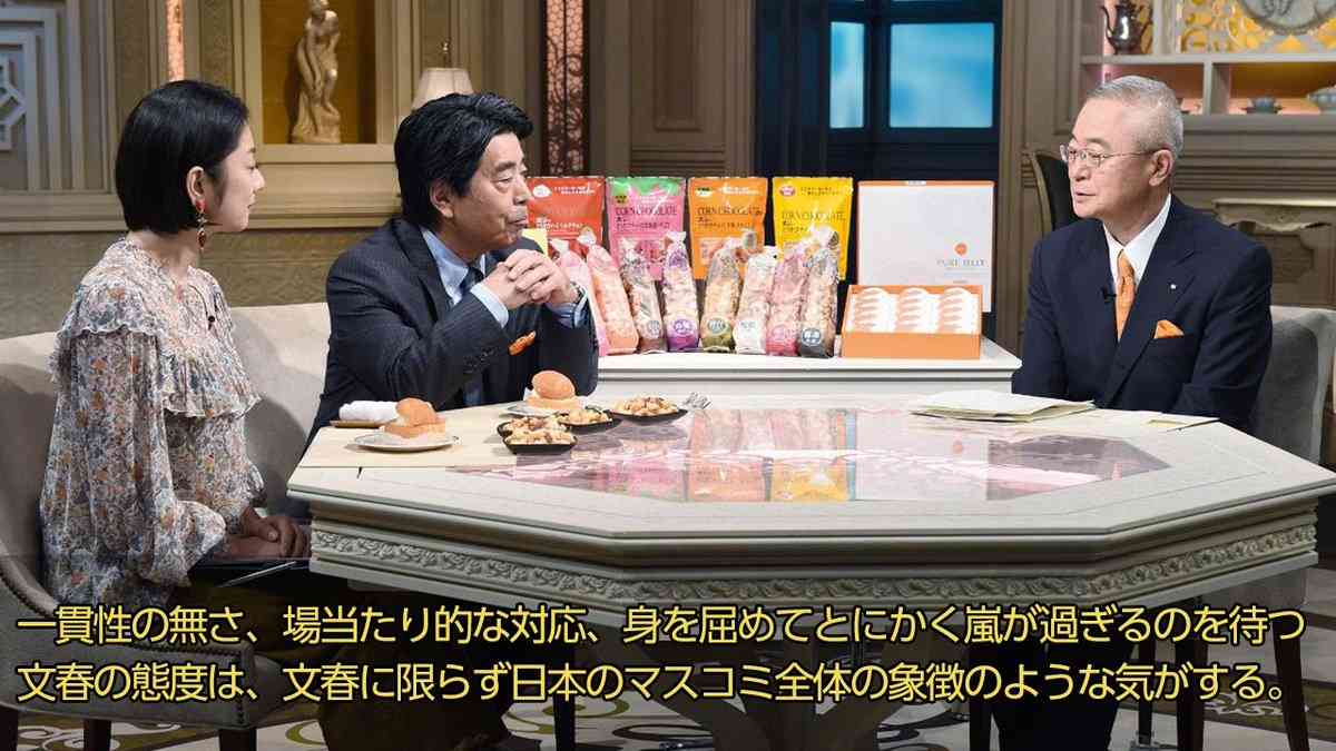 ガルちゃんで使えそうな画像 part10