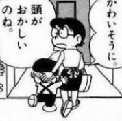ガルちゃんで使えそうな画像 part10