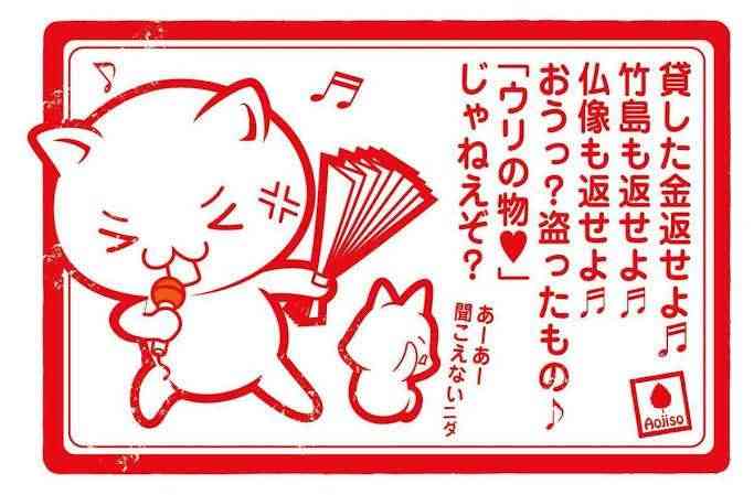 ガルちゃんで使えそうな画像 part10