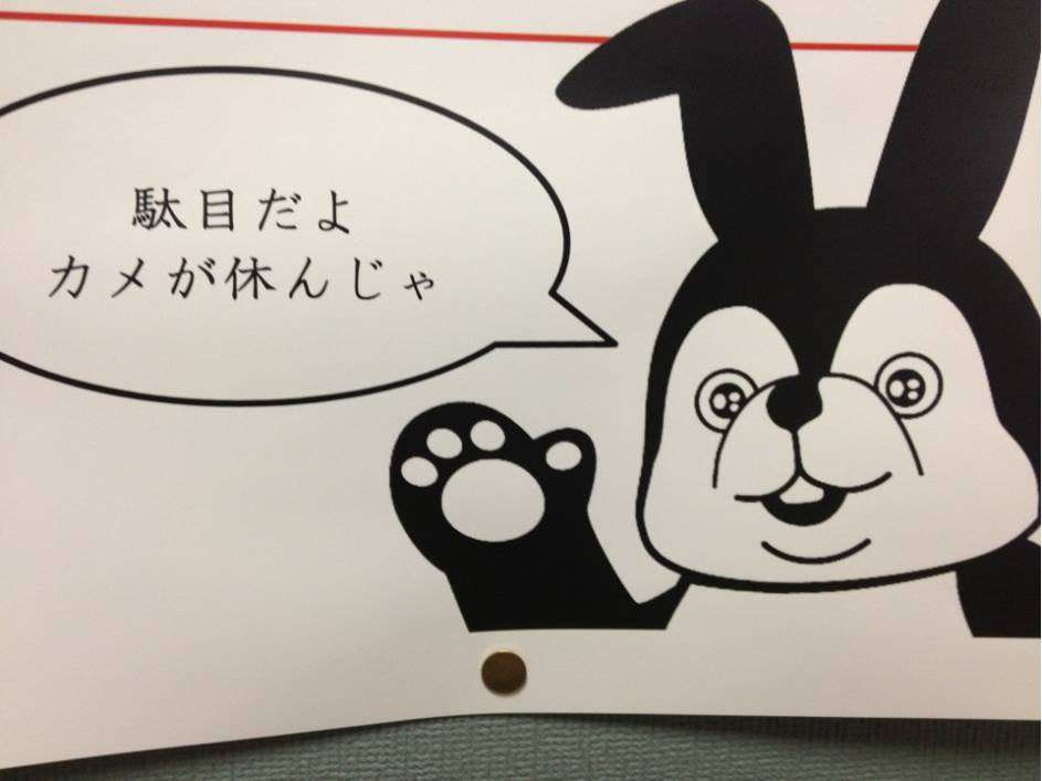 ガルちゃんで使えそうな画像 part10