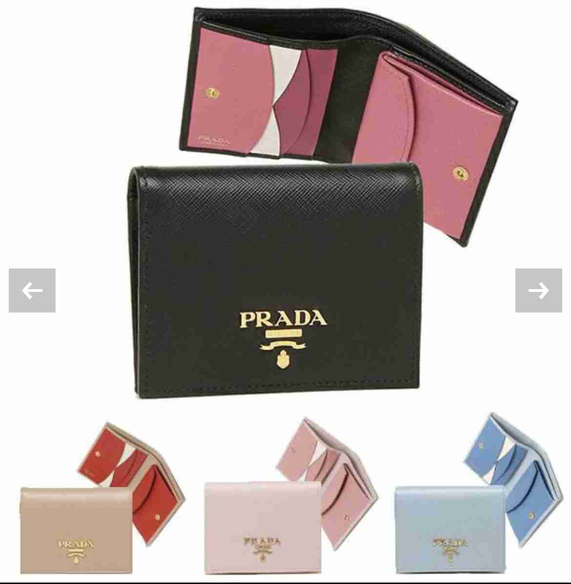 現金派だけど小さい財布にしたい