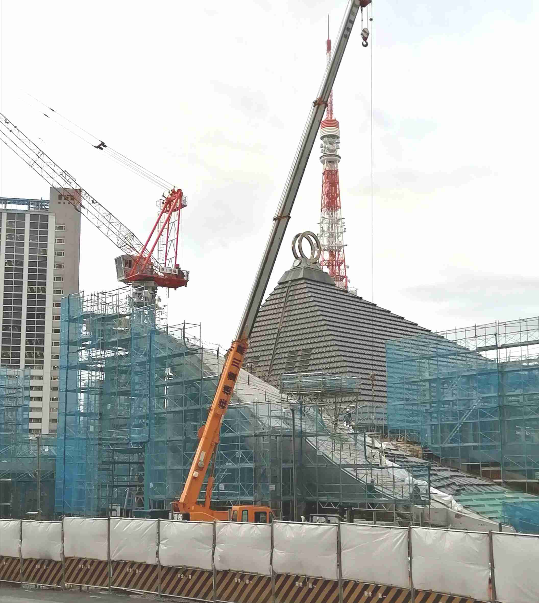 再開発について語るトピ❗