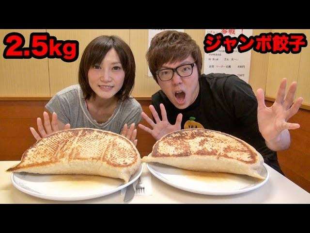 【店舗も通販も】餃子専門店を語りたい