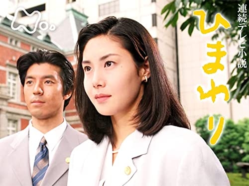 黒島結菜　宮沢氷魚との“お泊まり愛”を目撃！日曜朝に2人で愛犬散歩の堂々ぶり【写真あり】