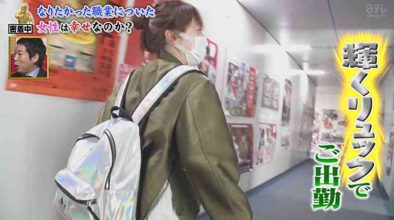 谷原章介が「女性ってリュック背負うんですね」発言 ネット民「は?」