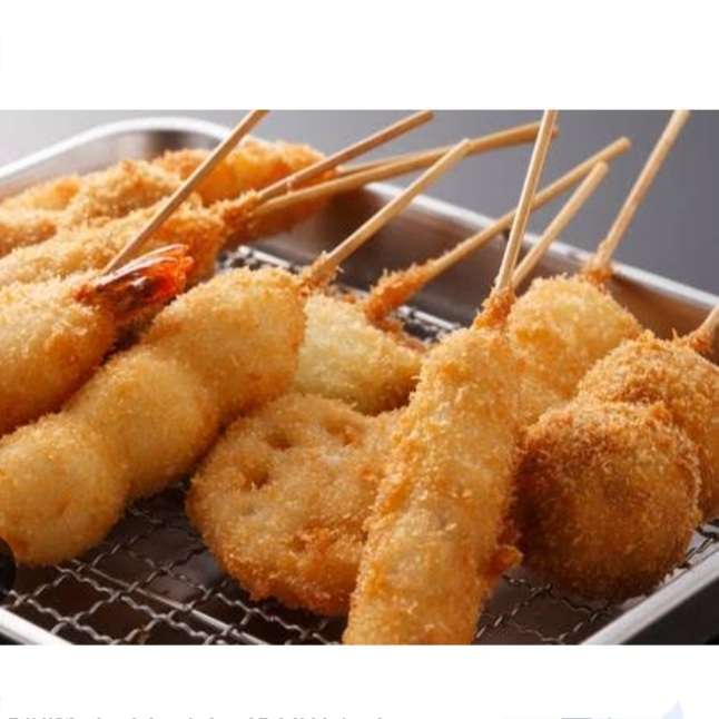 揚げ物の画像下さい part２